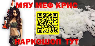 скорость Кимры