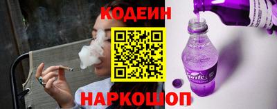 мефедрон VHQ Кинель