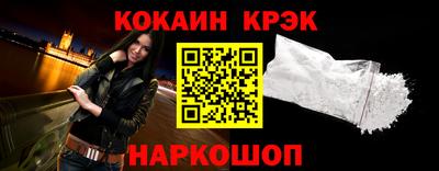 скорость Кимры