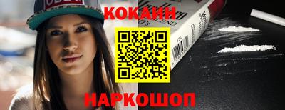скорость Кимры