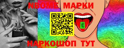 скорость Кимры