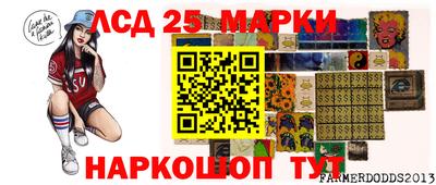 мефедрон VHQ Кингисепп