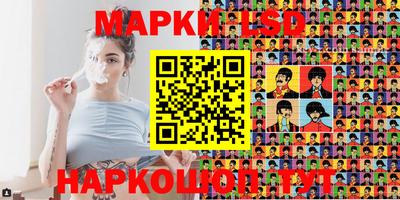 мефедрон VHQ Кинель