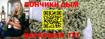 мефедрон VHQ Кинель