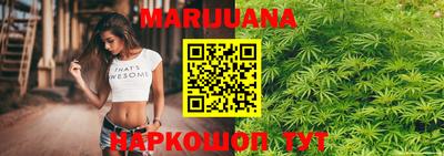 скорость Кимры
