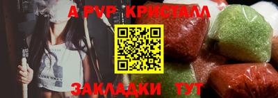 скорость Кимры