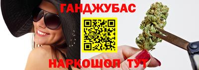 скорость Кимры