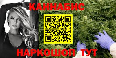 мефедрон VHQ Кингисепп