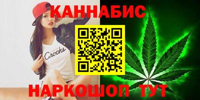 мефедрон VHQ Кингисепп