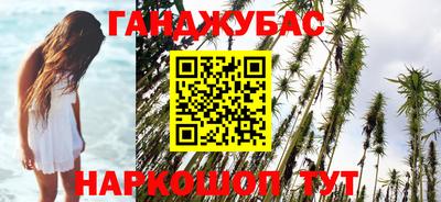скорость Кимры