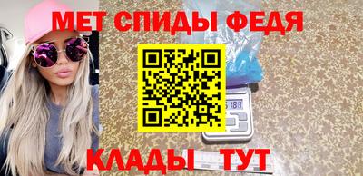 наркотики Коммунар