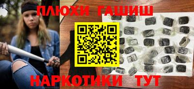 мефедрон VHQ Кингисепп