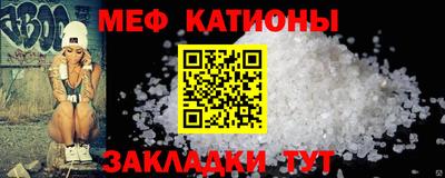 скорость Кимры